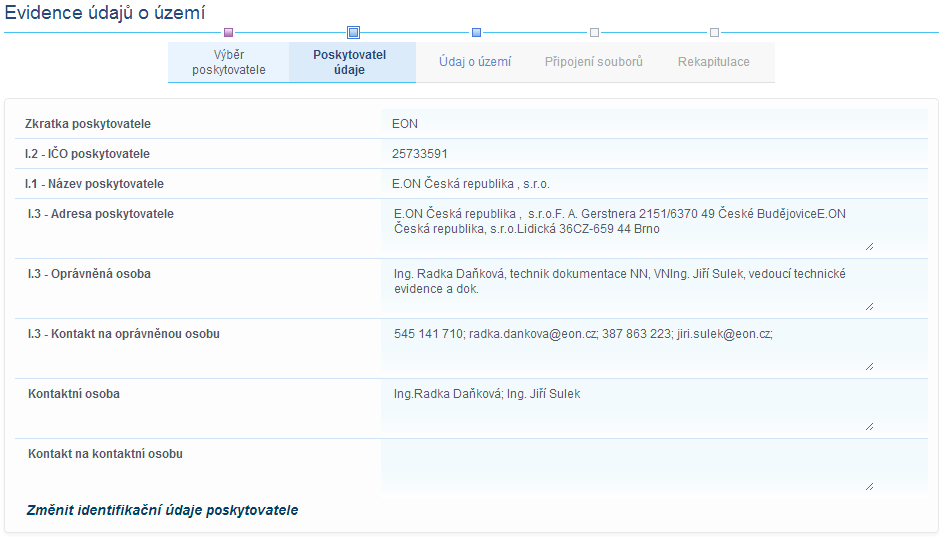 uap_pasporty_reg_nov_pasportu_krok_3